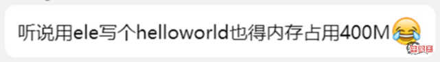 全新PC版QQ开启公测:一场“脱胎换骨”的科技革新-牛魔博客 全新PC版QQ开启公测:一场“脱胎换骨”的科技革新-牛魔博客